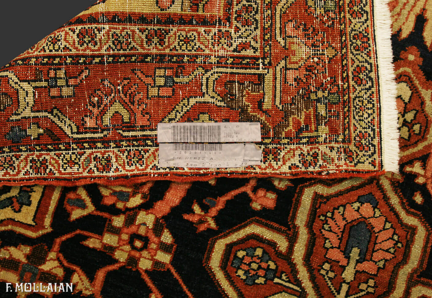 Antique Persian Heriz Rug (230x130 cm)